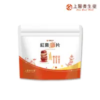 在飛比找蝦皮購物優惠-【上醫養生堂】紅棗脆片*1包(60g/包)