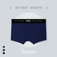 在飛比找momo購物網優惠-【Aurastro 艾樂斯特】女生運動平口內褲-莫代爾(運動