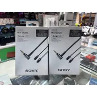 在飛比找蝦皮購物優惠-禾豐音響 SONY MUC-M12SM2 耳機用更換導線 適