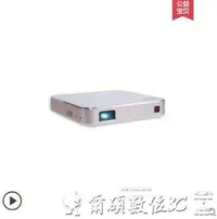 在飛比找樂天市場購物網優惠-投影儀家用觸控小型wifi手機無線智慧家庭影院迷你便攜式4K