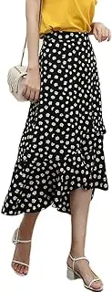[ERTYUIO] Short Skirt Tight Floral Skirt Female Lotus Leaf Mid-Length Small Daisy Fishtail Skirt Printed Chiffon Long Skirt
