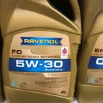RAVENOL漢諾威FO 5W-30全合成節能機油