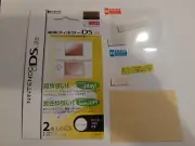 BRAND NEW LCD Screen Protector Cover for Nintendo DS Lite NDS USA FAST SHIPPING