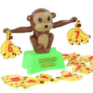 【維美‧台灣現貨】 ★ 猴子數字天秤 猴子天平桌面游戲 兒童益智玩具