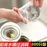 在飛比找樂天市場購物網優惠-創意居家居廚房用品用具生活懶人家用小東西百貨大全抖音神器工具