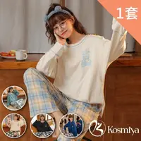 在飛比找momo購物網優惠-【Kosmiya】1套 格紋慵懶棉質睡衣居家服(多款/長袖睡