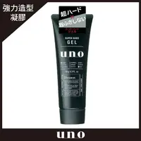 在飛比找屈臣氏網路商店優惠-uno UNO 強硬作風定型膠180g