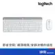 Logitech 羅技 MK470 無線 鍵鼠組 超薄 珍珠白