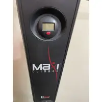 在飛比找蝦皮購物優惠-二手：MAXI Climber攀爬機 登山機 爬山機