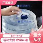 戶外水箱便攜式折疊儲水桶大容量家庭帶龍頭伸縮桶車載便攜水桶