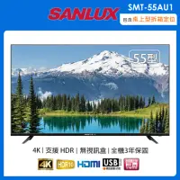在飛比找momo購物網優惠-【SANLUX 台灣三洋】55吋4K液晶顯示器/電視/無視訊