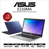 在飛比找蝦皮購物優惠-遠距教學✅開發票✅ASUS 華碩 VivoBook E210