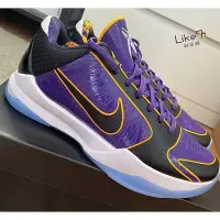 在飛比找Yahoo!奇摩拍賣優惠-日本Nike Zoom Kobe 5 Protro Eybl