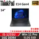 Lenovo聯想 ThinkPad E14 Gen4 14吋 商務軍規筆電i5-1235U/16G/512G/內顯/W11P/三年保