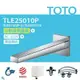 【TOTO】將高速旋轉產生的能量轉化為電能 臉盆用感應龍頭 TLE25010P-冷熱(龍頭+AC-110V+調溫閥組)