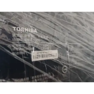 東芝TOSHIBA 42RL700S 二手液晶電視，附原來遙控器 誠可議