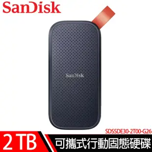 【SanDisk】E30 2TB 行動固態硬碟 (G26)