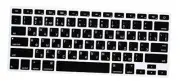 Russian Language Silicone Keyboard Cover Skin for MacBook Air 13,for MacBook