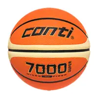 在飛比找momo購物網優惠-【Conti】原廠貨 7號籃球 極致手感專利貼皮籃球/比賽用