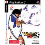 【二手遊戲】PS2 世界足球競賽 5 最終革命 日文版 (光碟片有些許刮傷，測試過可正常使用)【台中恐龍電玩】