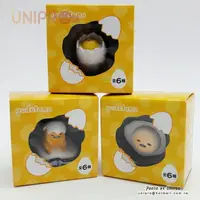 在飛比找樂天市場購物網優惠-【UNIPRO】慵懶 療癒系 蛋黃哥 gudetama 公仔