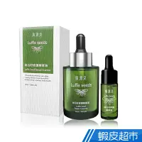 在飛比找蝦皮商城優惠-廣源良 絲瓜籽修護精華油 5ml/30ml 臉部保養 精華 