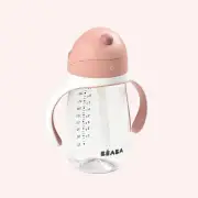 Beaba - Straw Cup - 300ml - Vintage Pink by Beaba | the memo