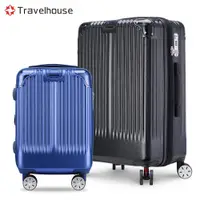 在飛比找蝦皮購物優惠-《Travelhouse愛旅行》韶光絲旋 杯架款輕量防爆拉鍊