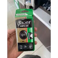 在飛比找蝦皮購物優惠-[日本代購］FUJIFILM SIMPLE ACE 富士 底