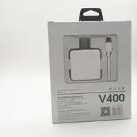 在飛比找ETMall東森購物網優惠-適用oppo手機vooc閃充R9R11plus快速5V4A充