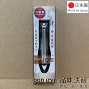 日本製 CUTPIA CP-01 指甲剪 指甲刀 不鏽鋼高級指甲剪 CP01 指甲鉗