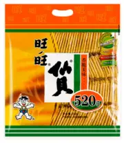 WANT WANT Senbei Oven Baked Rice Cookie Crackers, Non-GMO, Vegetarian, 520g 旺旺仙贝