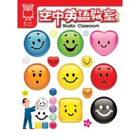 在飛比找momo購物網優惠-【MyBook】空中英語教室雜誌2014年5月號(電子雜誌)