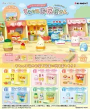Re-Ment Miniatures Japan Sumikko Gurashi Mini Shops Market Set Rement