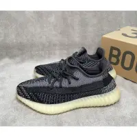 在飛比找蝦皮購物優惠-BENSON HOUSE YEEZY BOOST 350 V