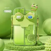 Creative Two Compartments Design Water Bottle Widened Adjustable Strap Water Bottle For Drinking Different Beverages Simultaneously Green 780ml