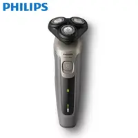 在飛比找蝦皮商城優惠-PHILIPS 飛利浦 多動向三刀頭電鬍刀 刮鬍刀 乾濕兩用