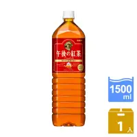 在飛比找momo購物網優惠-【KIRIN 麒麟】午後紅茶-原味紅茶1500mlx1入