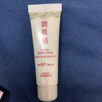 在飛比找蝦皮購物優惠-kose潤肌精UV美肌亮白隔離乳 10g  全新 免運