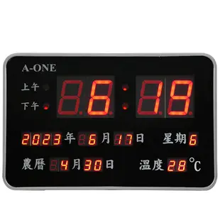 A-ONE數位顯示電子萬年曆電子鐘 TG-0965