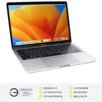 在飛比找Yahoo!奇摩拍賣優惠-「點子3C」MacBook Pro TB版 13吋 i5 1