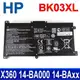 HP BK03XL 原廠電池 14-ba-120tx 14-ba-123tu 14-ba125tu (9.2折)