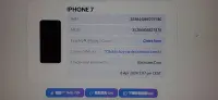 在飛比找Yahoo!奇摩拍賣優惠-蘋果 APPLE iPhone7 7 128G 4.7吋 只