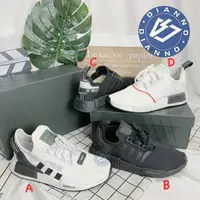 在飛比找樂天市場購物網優惠-帝安諾- 現貨 實體店面 ADIDAS NMD R1 全黑 