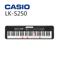 在飛比找Yahoo!奇摩拍賣優惠-小叮噹的店 - CASIO 卡西歐 LK-S250 61鍵 