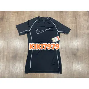 NIKE PRO 短束衣 訓練 健身 緊身衣 塑衣 運動短袖 束衣 黑色 白色 DD1993-010 DD1993-10