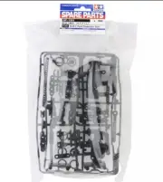 Tamiya M-05 Suspension Arm Parts Set (C Parts) [TAM51391] M05 1/10 Mini NIP