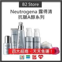 在飛比找蝦皮購物優惠-【B2 美國代購】🔥最新款🔥露得清 Neutrogena A