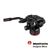 在飛比找Yahoo奇摩購物中心優惠-Manfrotto 504X 油壓雲台 MVH504XAH