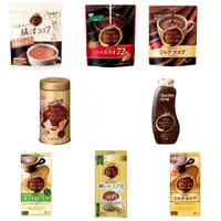 在飛比找蝦皮購物優惠-日本飲品 片岡 VAN HOUTEN COCOA 可可粉 巧